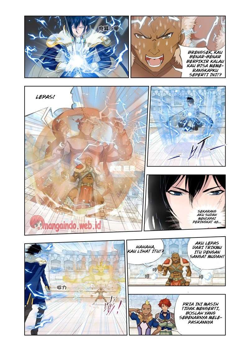 Soul Land Chapter 117 Gambar 5