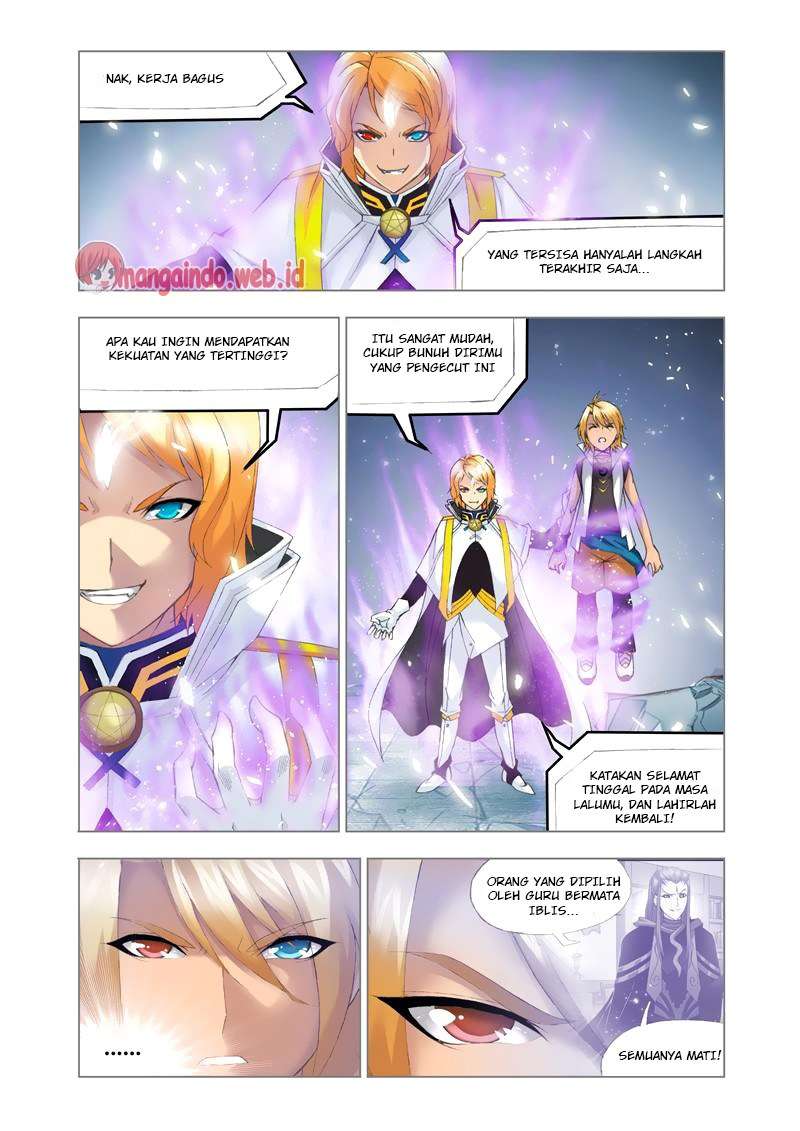 Soul Land Chapter 109 Gambar 15