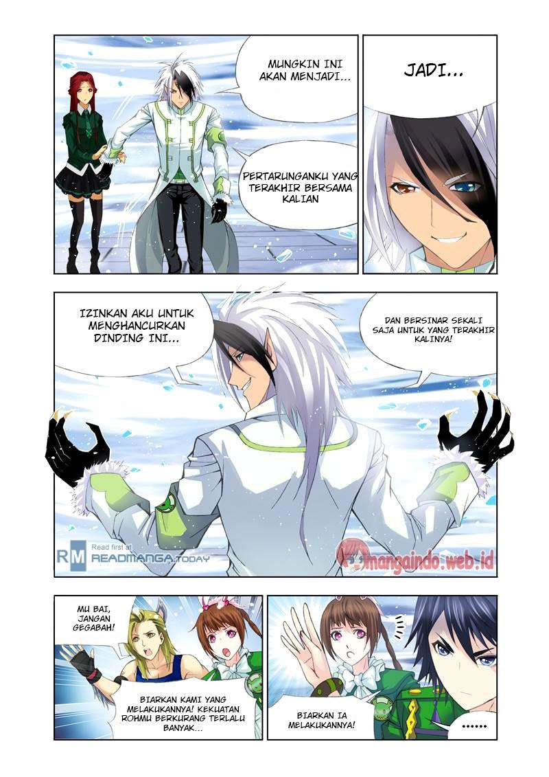 Soul Land Chapter 104 Gambar 18