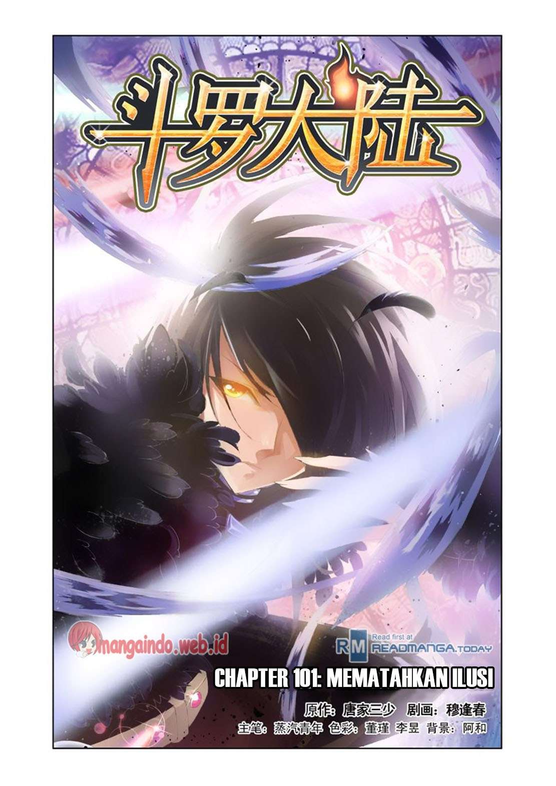 Baca Manhua Soul Land Chapter 101 Gambar 2