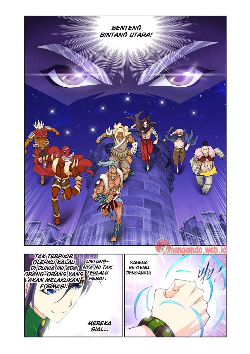 Soul Land Chapter 91 Gambar 12