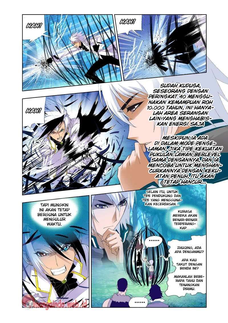 Soul Land Chapter 86 Gambar 22
