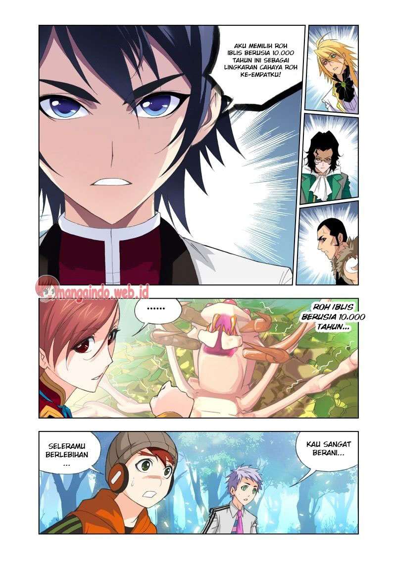 Soul Land Chapter 85 Gambar 3