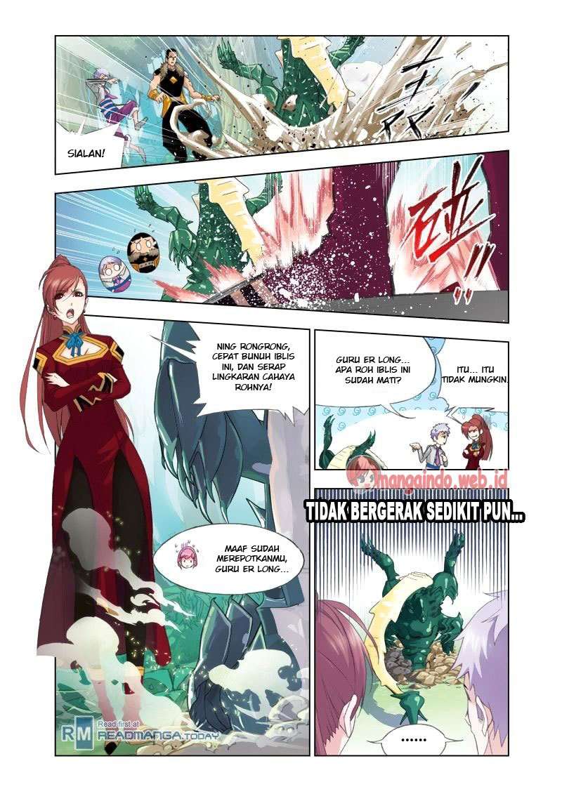 Soul Land Chapter 84 Gambar 14