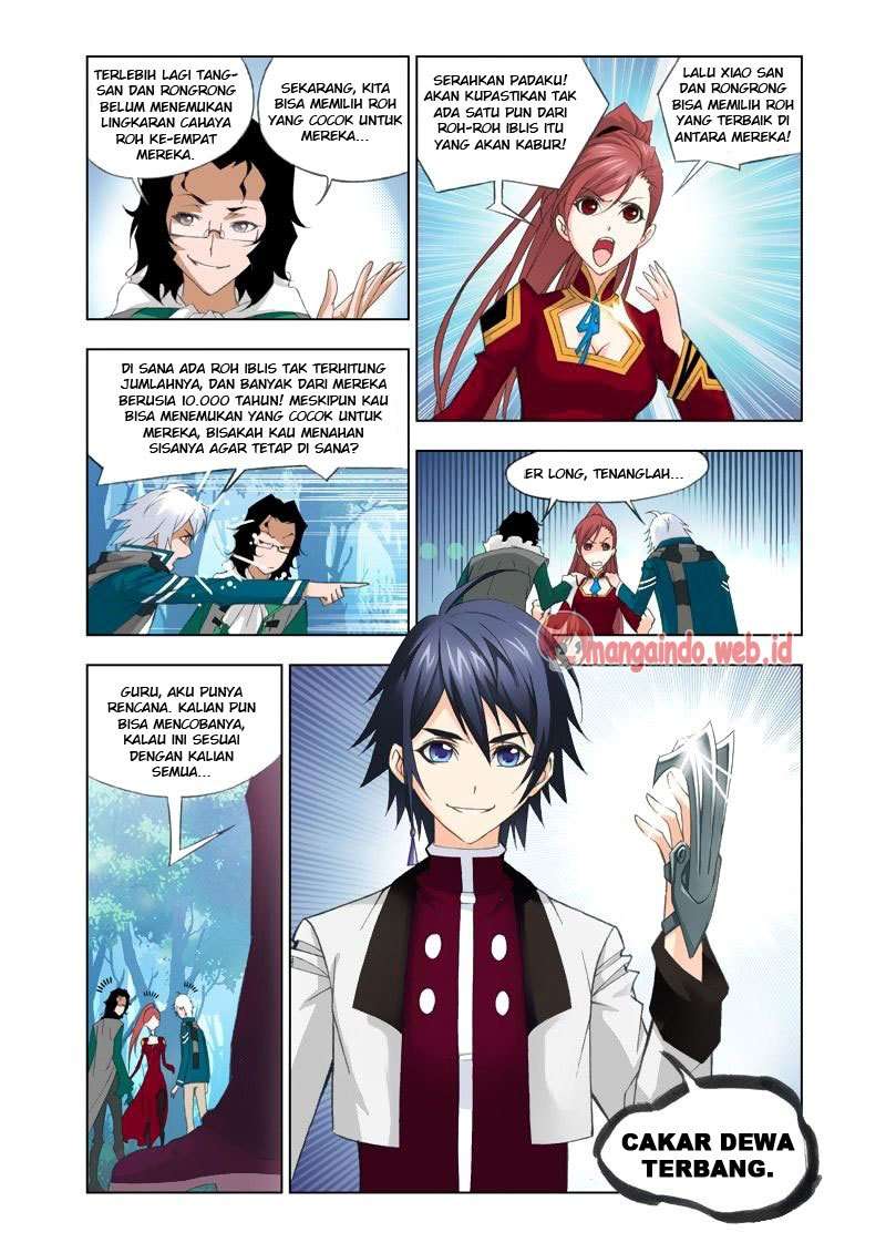 Soul Land Chapter 84 Gambar 5