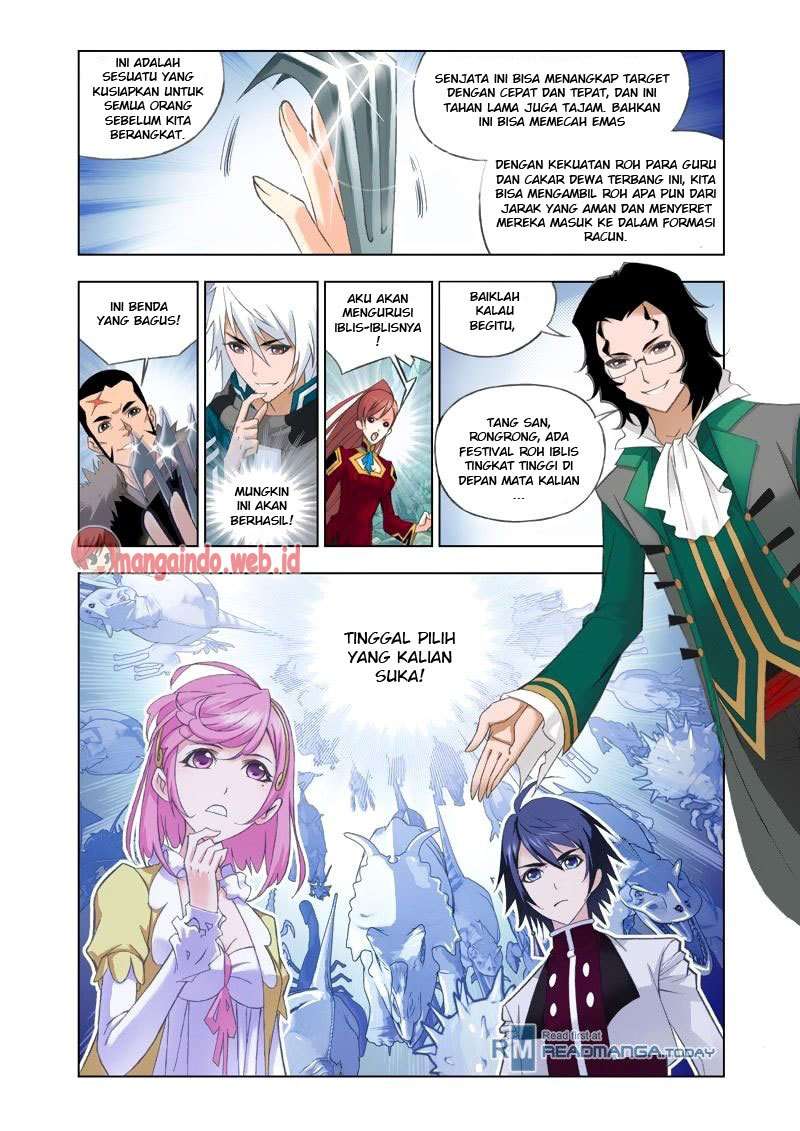 Soul Land Chapter 84 Gambar 6