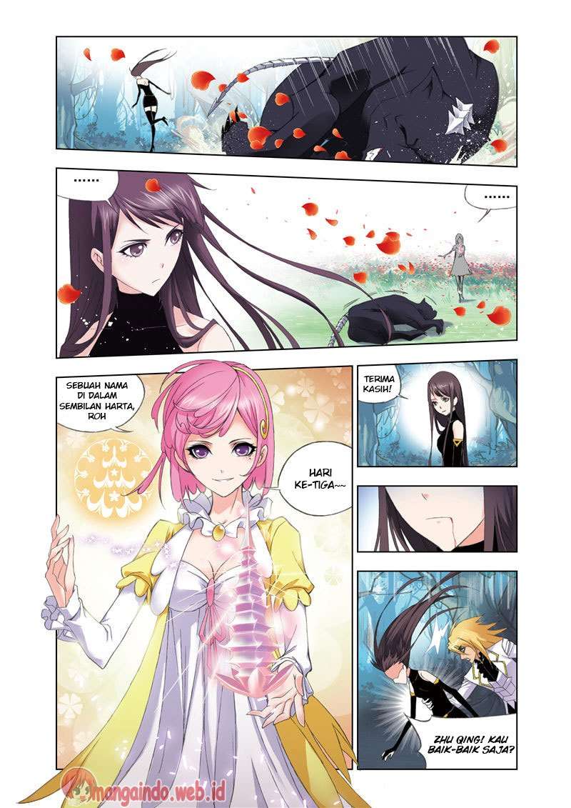 Soul Land Chapter 83 Gambar 15