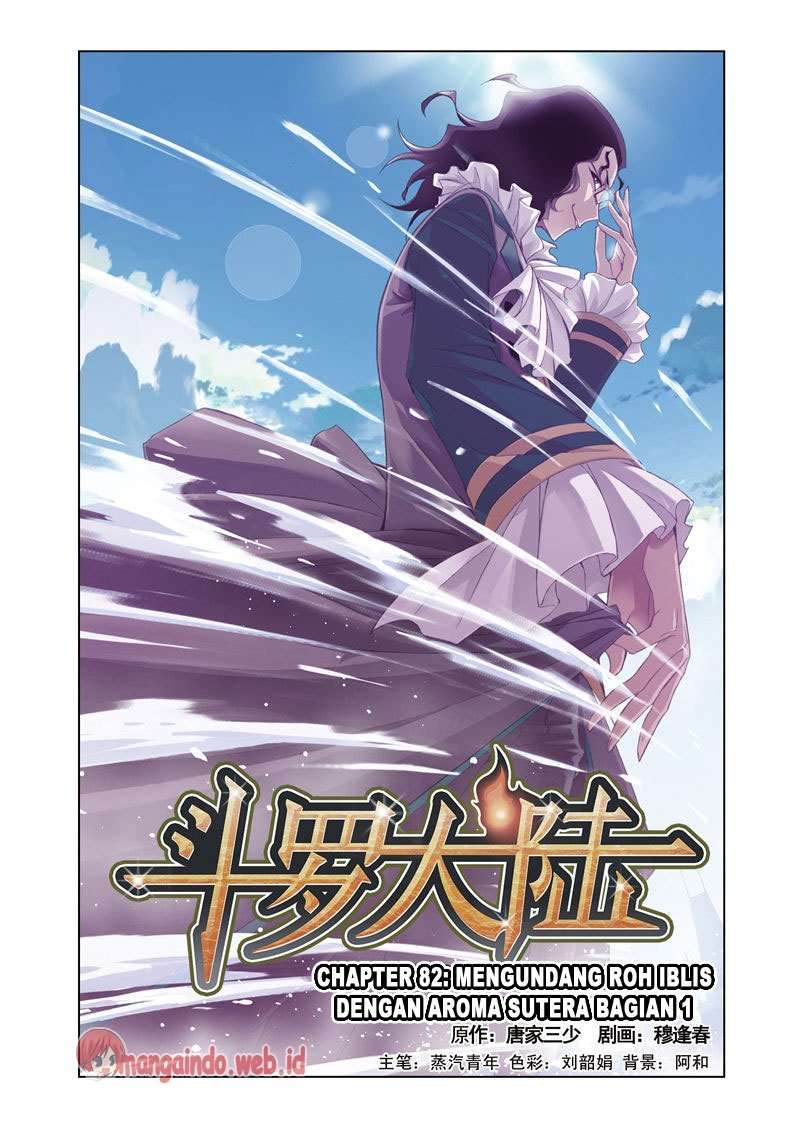 Baca Komik Soul Land Chapter 82 Gambar 1