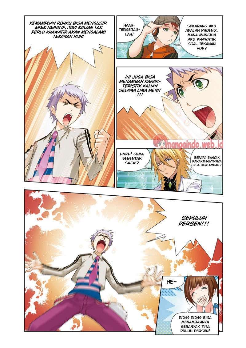Soul Land Chapter 82 Gambar 12