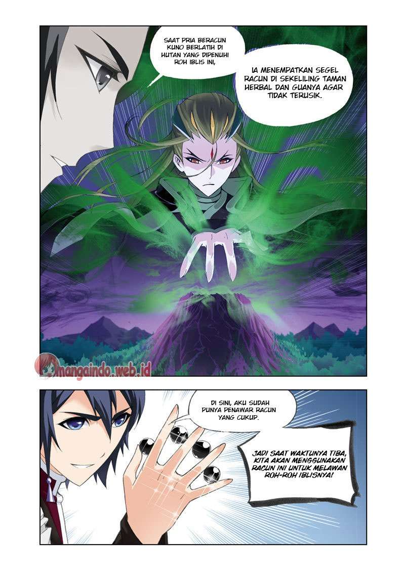 Soul Land Chapter 82 Gambar 23