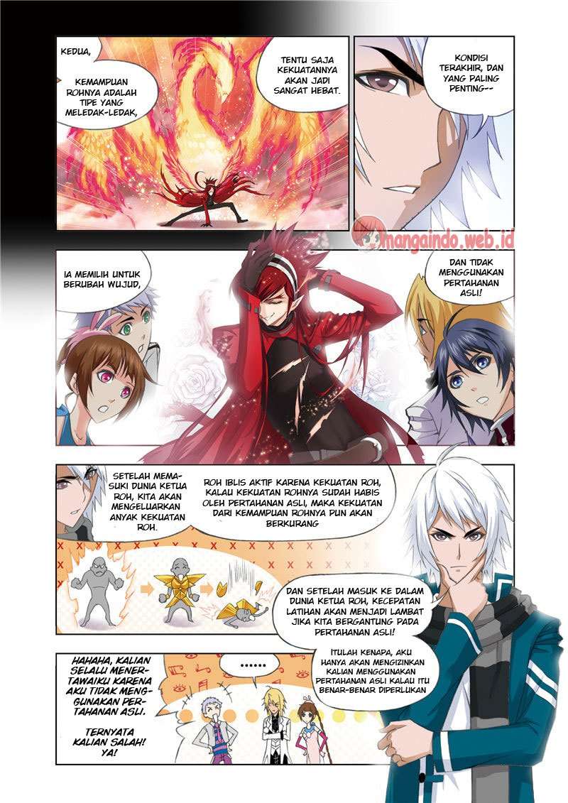 Soul Land Chapter 82 Gambar 5