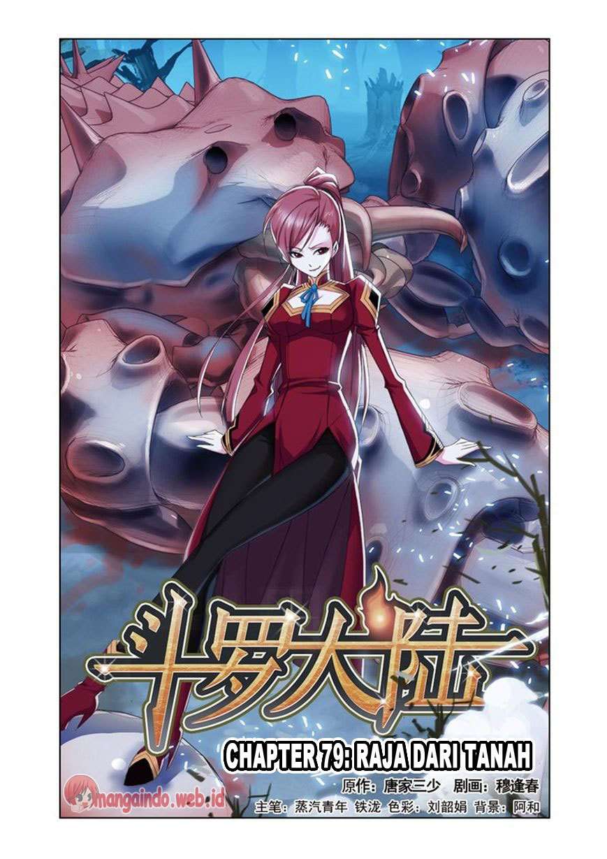 Baca Komik Soul Land Chapter 79 Gambar 1