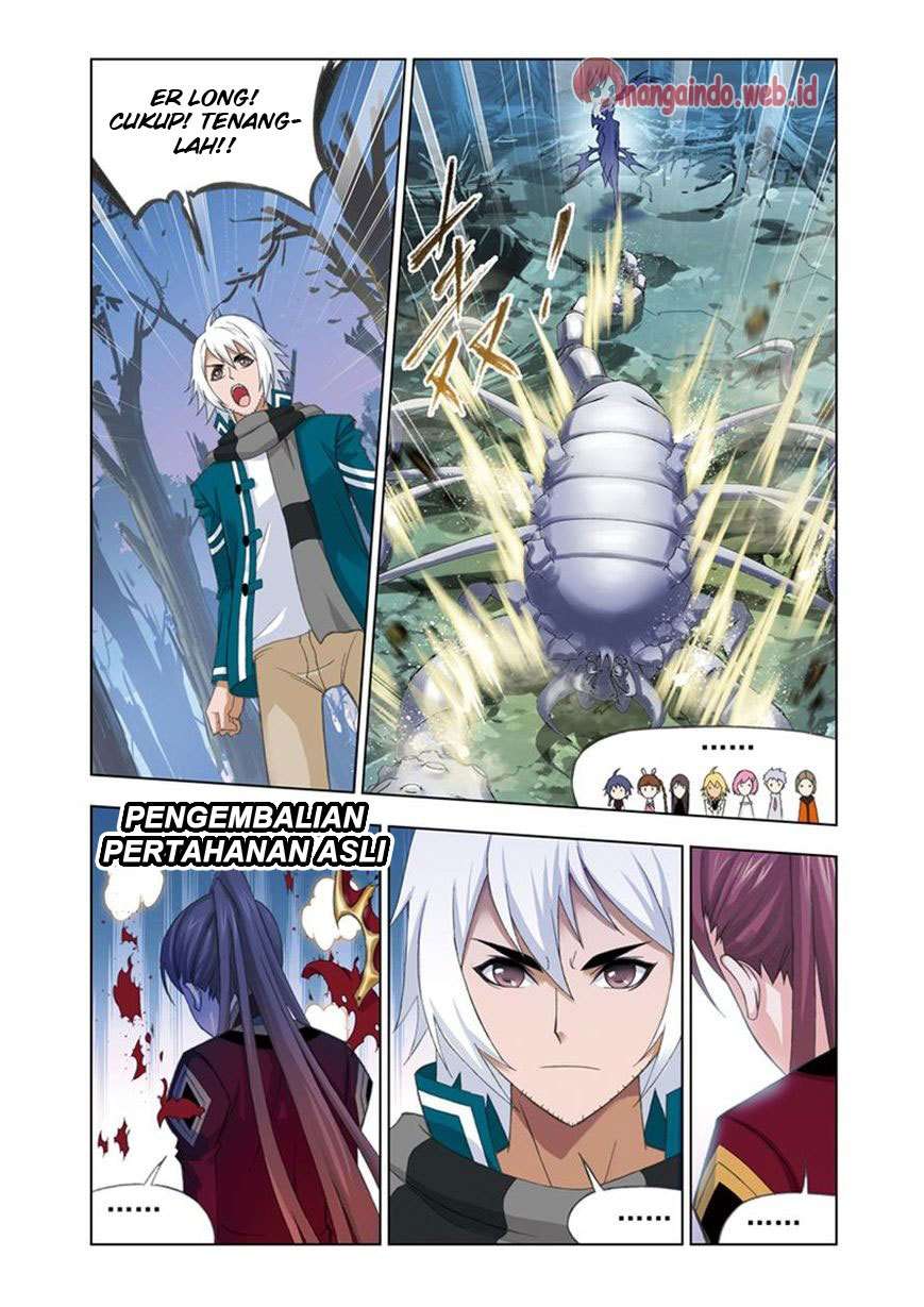 Soul Land Chapter 79 Gambar 24
