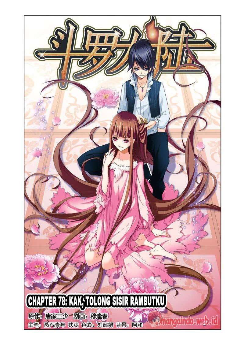 Baca Manhua Soul Land Chapter 78 Gambar 2