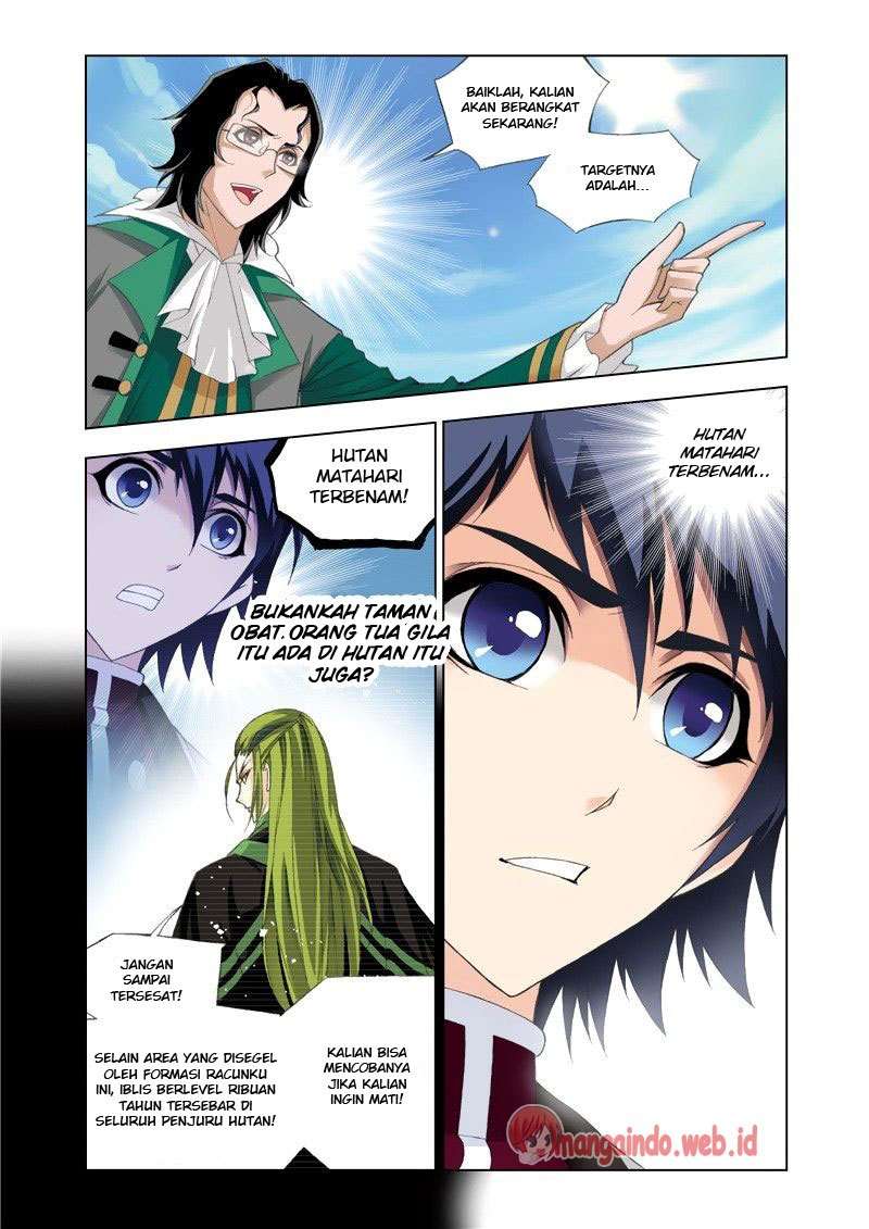 Soul Land Chapter 78 Gambar 25