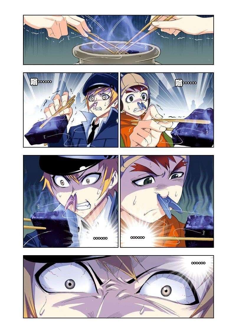 Soul Land Chapter 71 Gambar 18