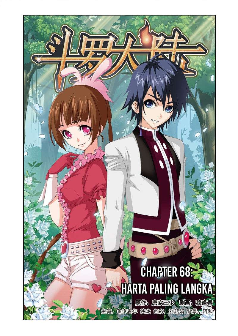 Baca Komik Soul Land Chapter 68 Gambar 1