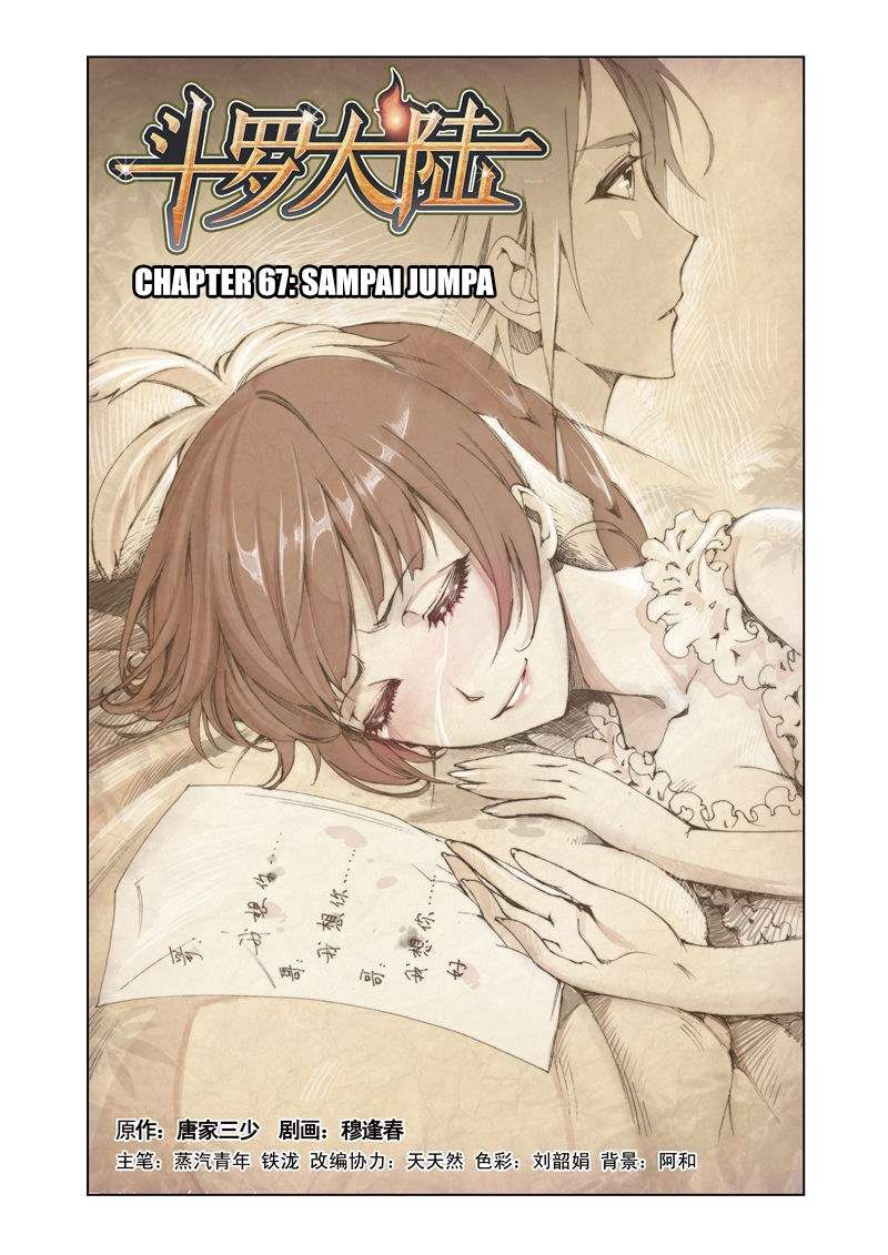 Baca Komik Soul Land Chapter 67 Gambar 1