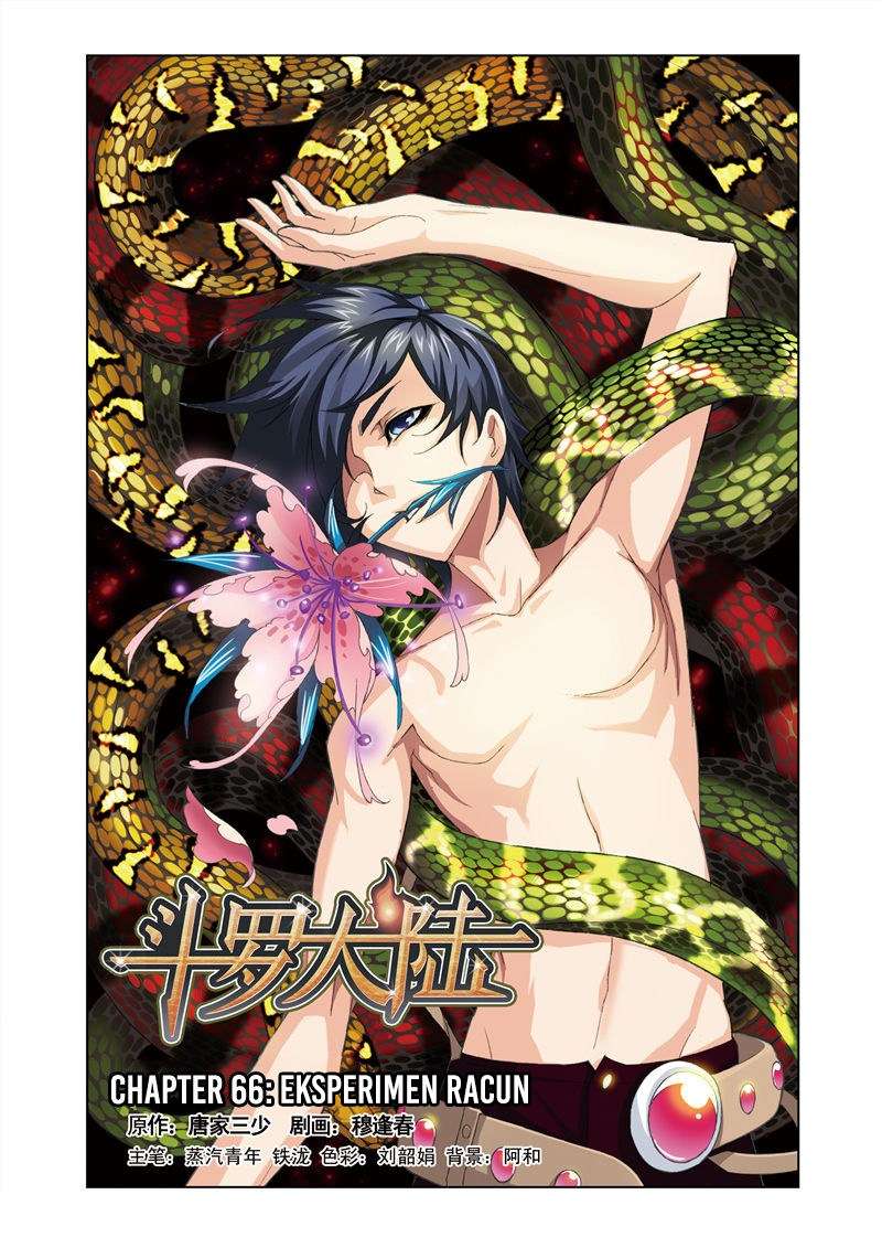 Baca Komik Soul Land Chapter 66 Gambar 1