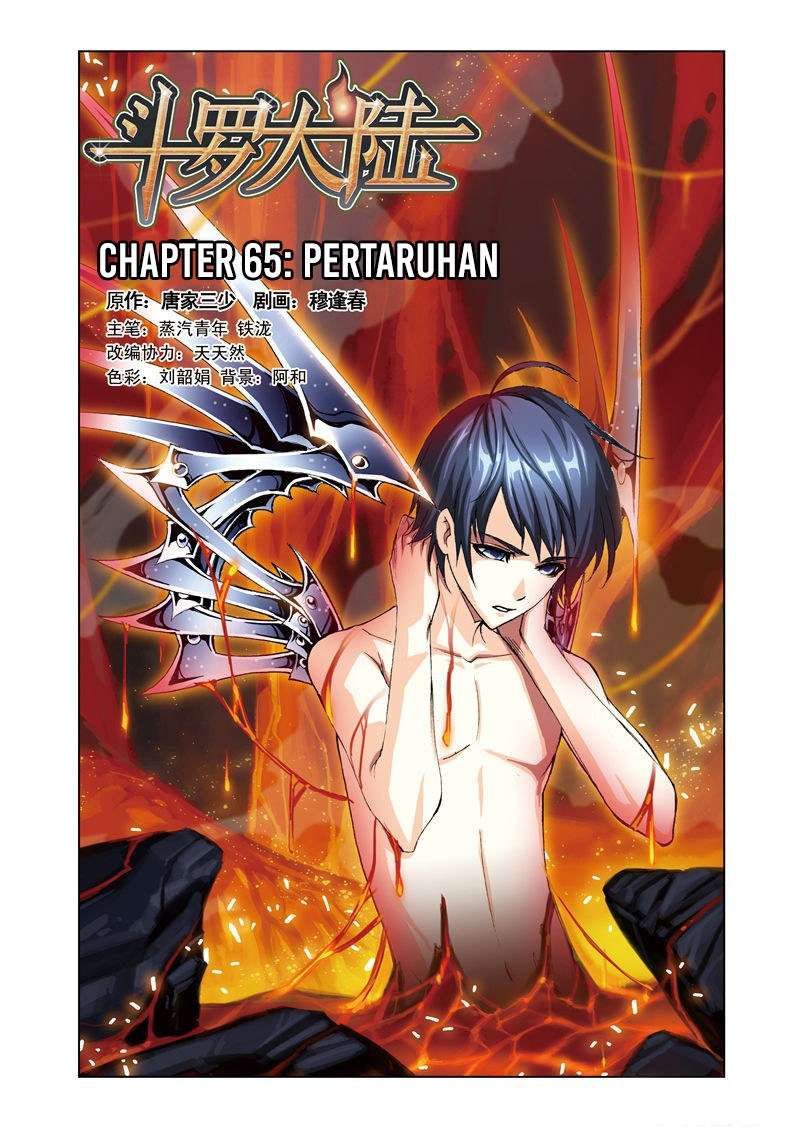 Soul Land Chapter 65 Gambar 13