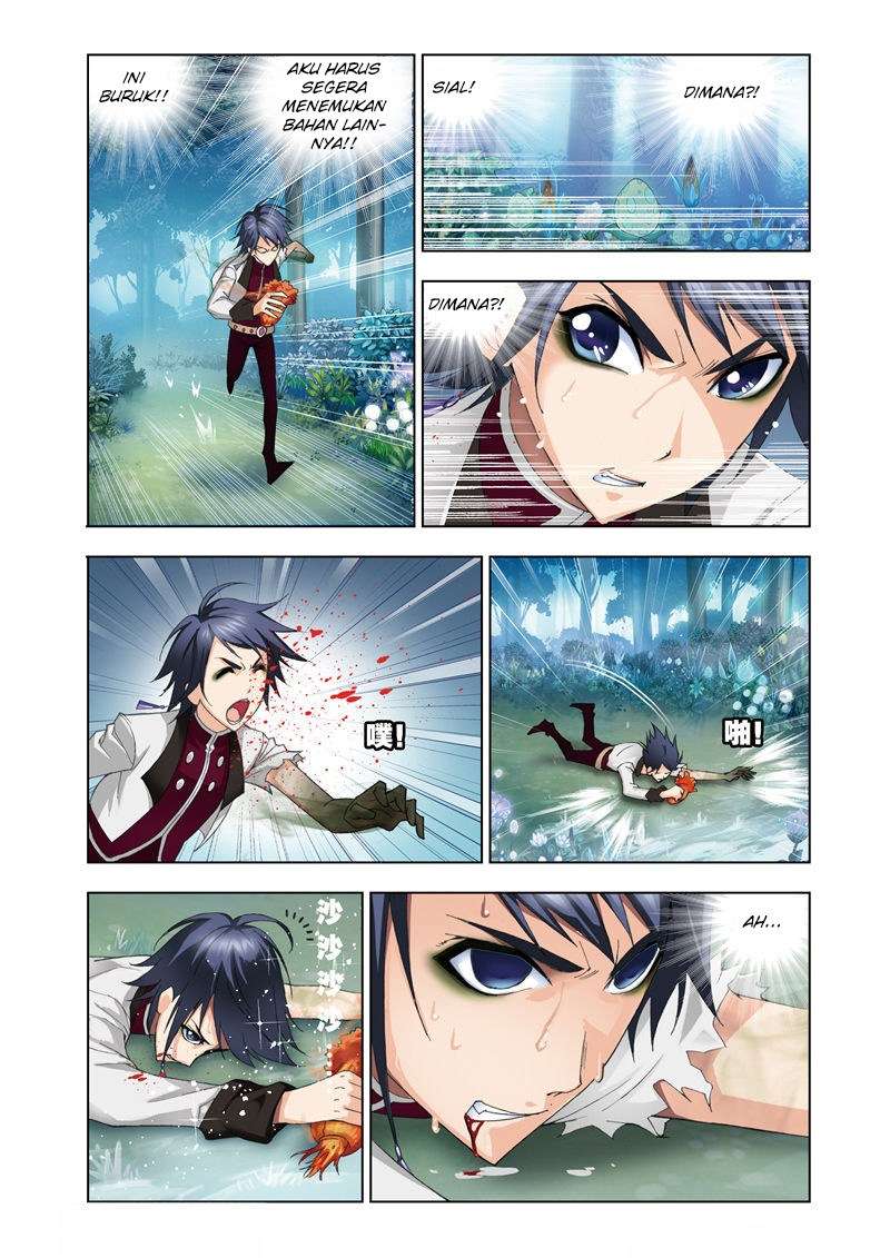 Soul Land Chapter 63 Gambar 10