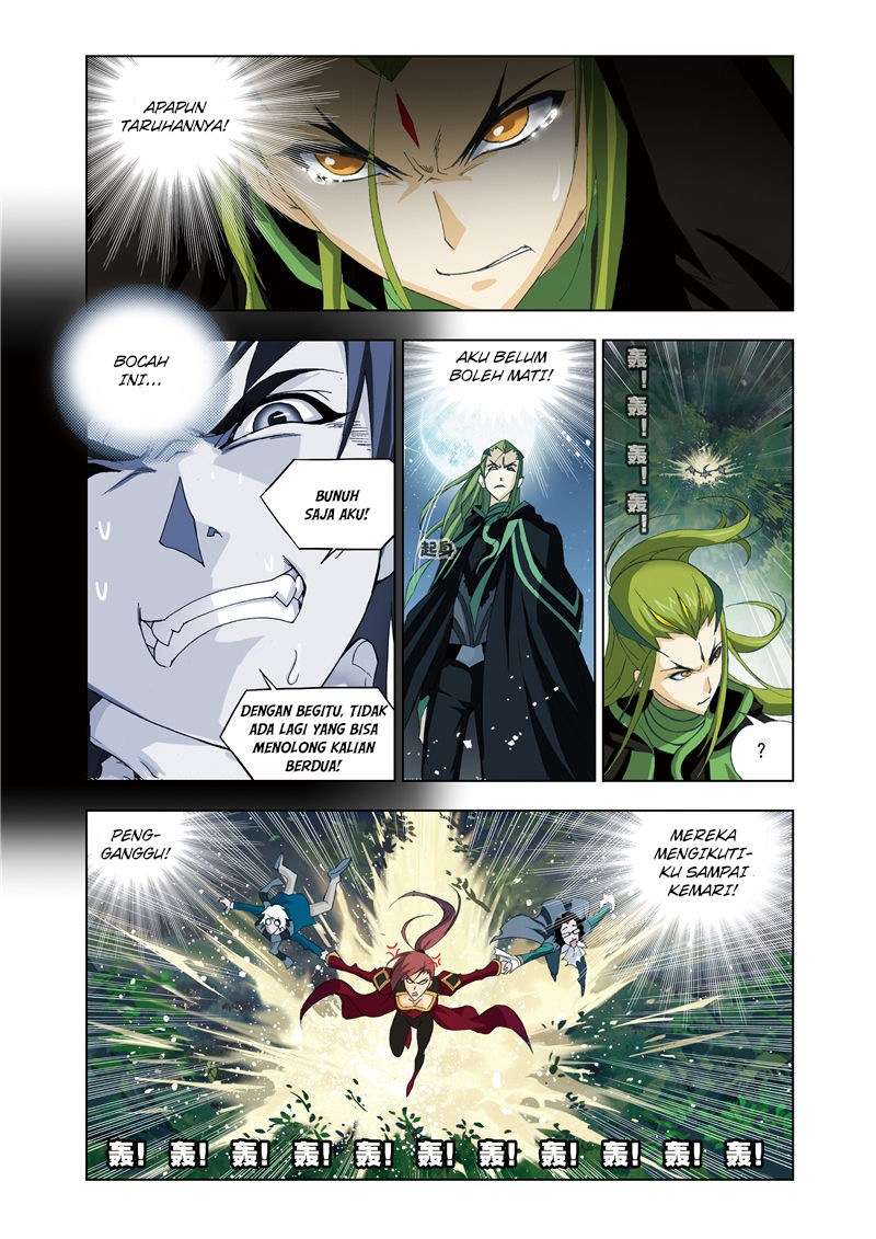 Soul Land Chapter 63 Gambar 24