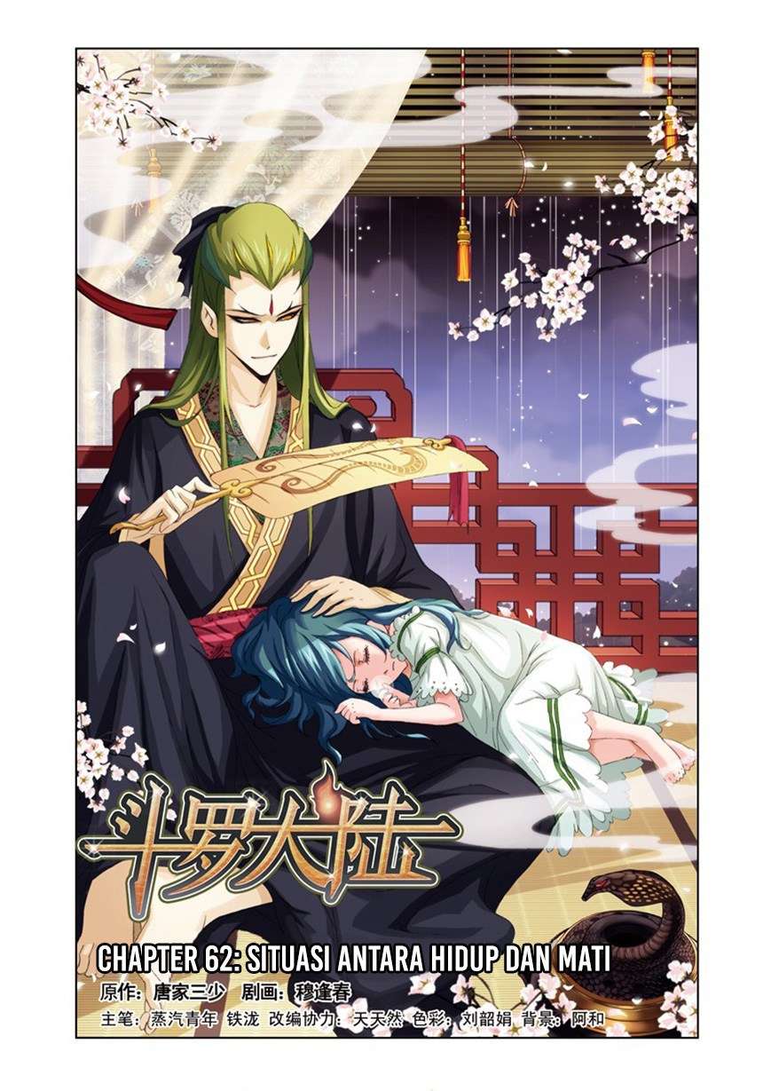 Baca Komik Soul Land Chapter 62 Gambar 1