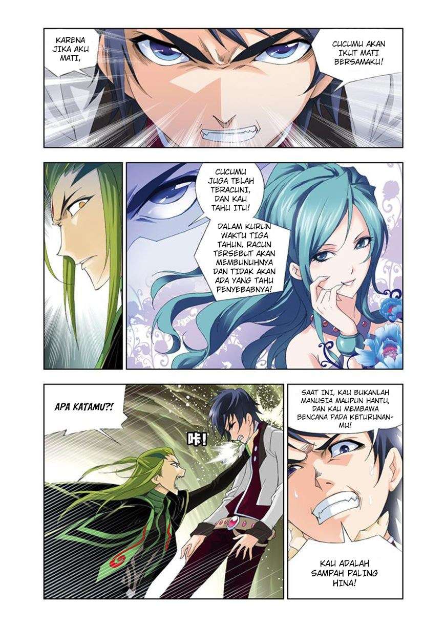 Soul Land Chapter 62 Gambar 16