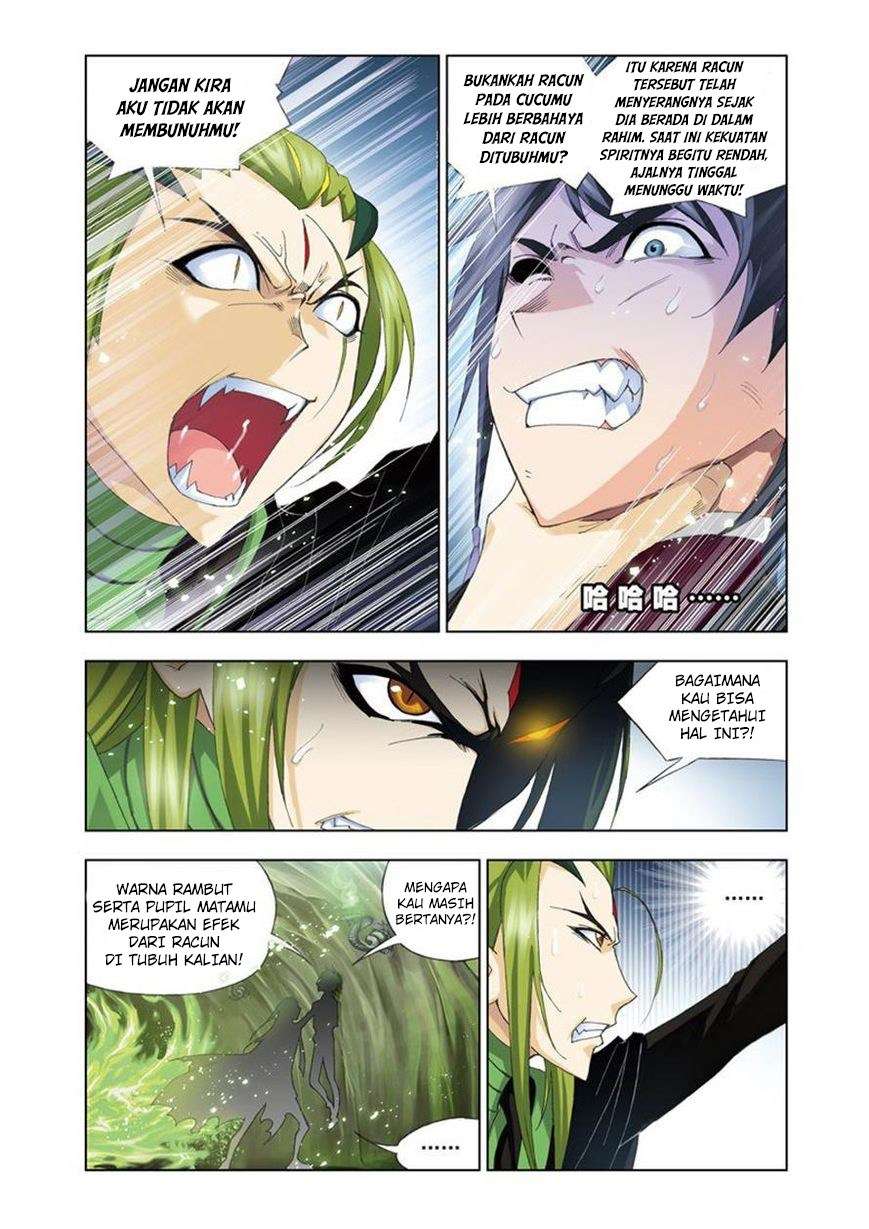 Soul Land Chapter 62 Gambar 17