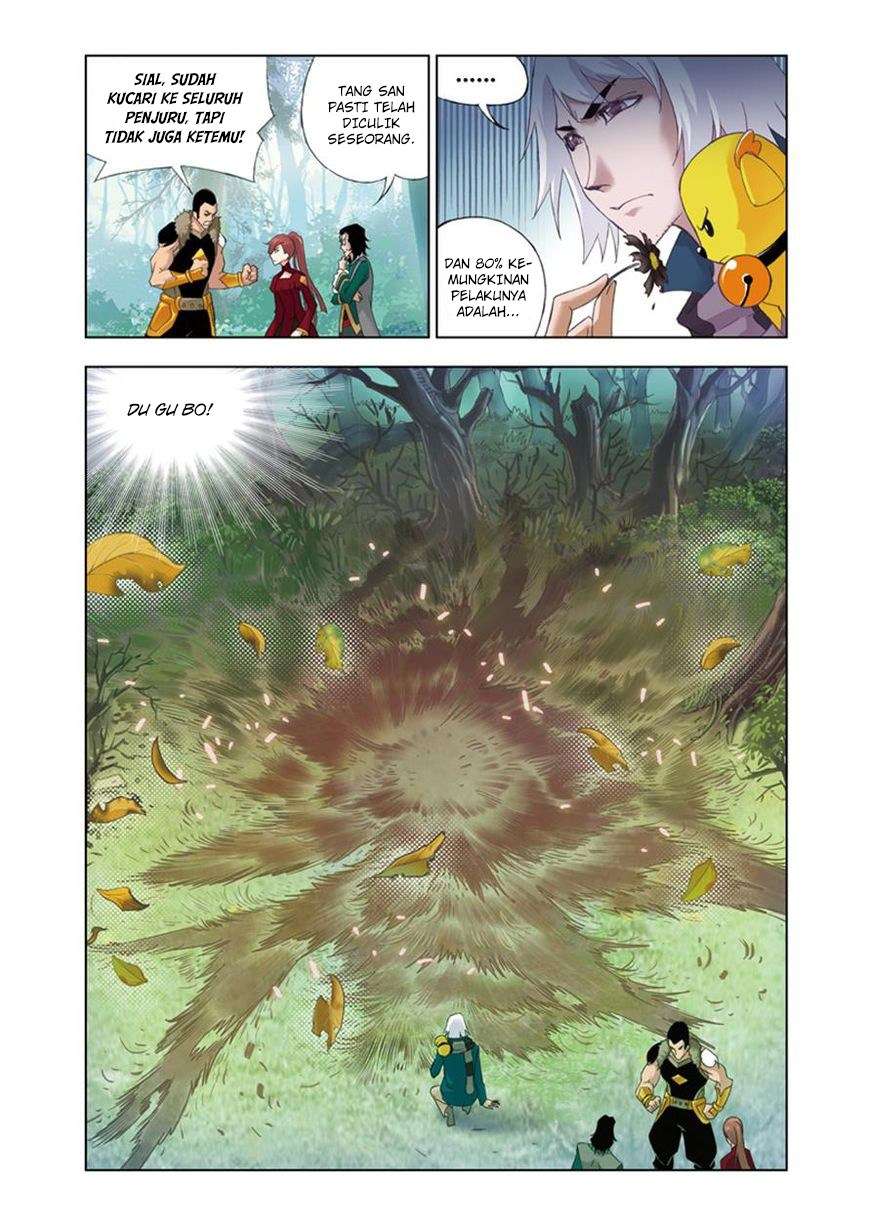 Soul Land Chapter 62 Gambar 3