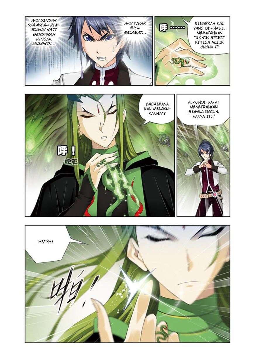 Soul Land Chapter 62 Gambar 5