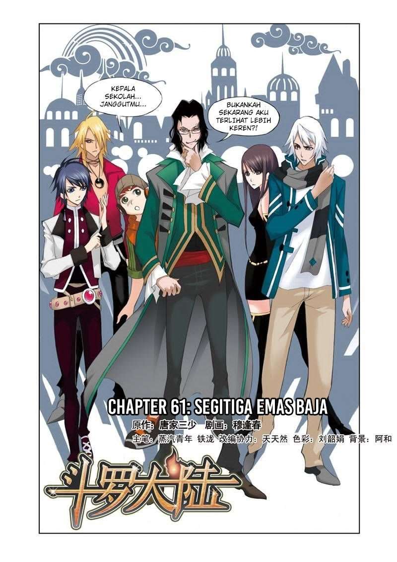 Soul Land Chapter 61 Gambar 3