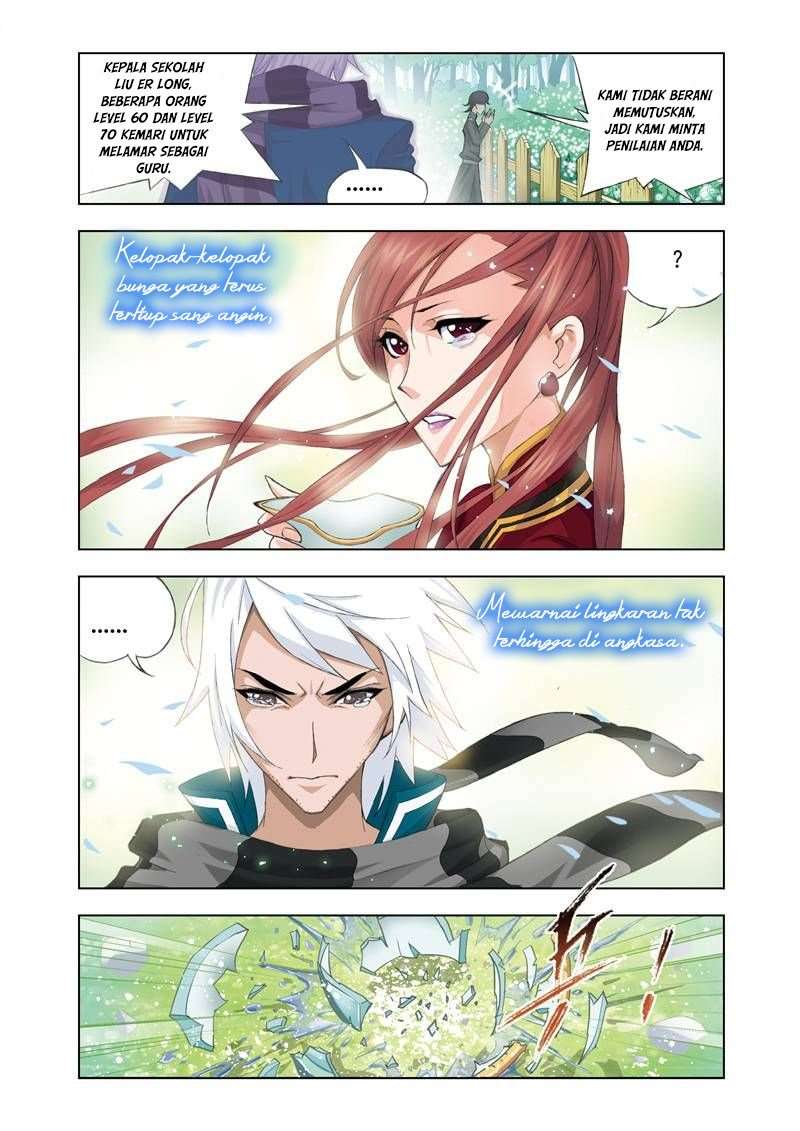 Soul Land Chapter 61 Gambar 9
