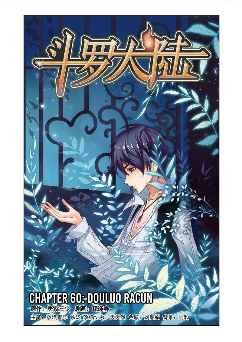 Baca Manhua Soul Land Chapter 60 Gambar 2