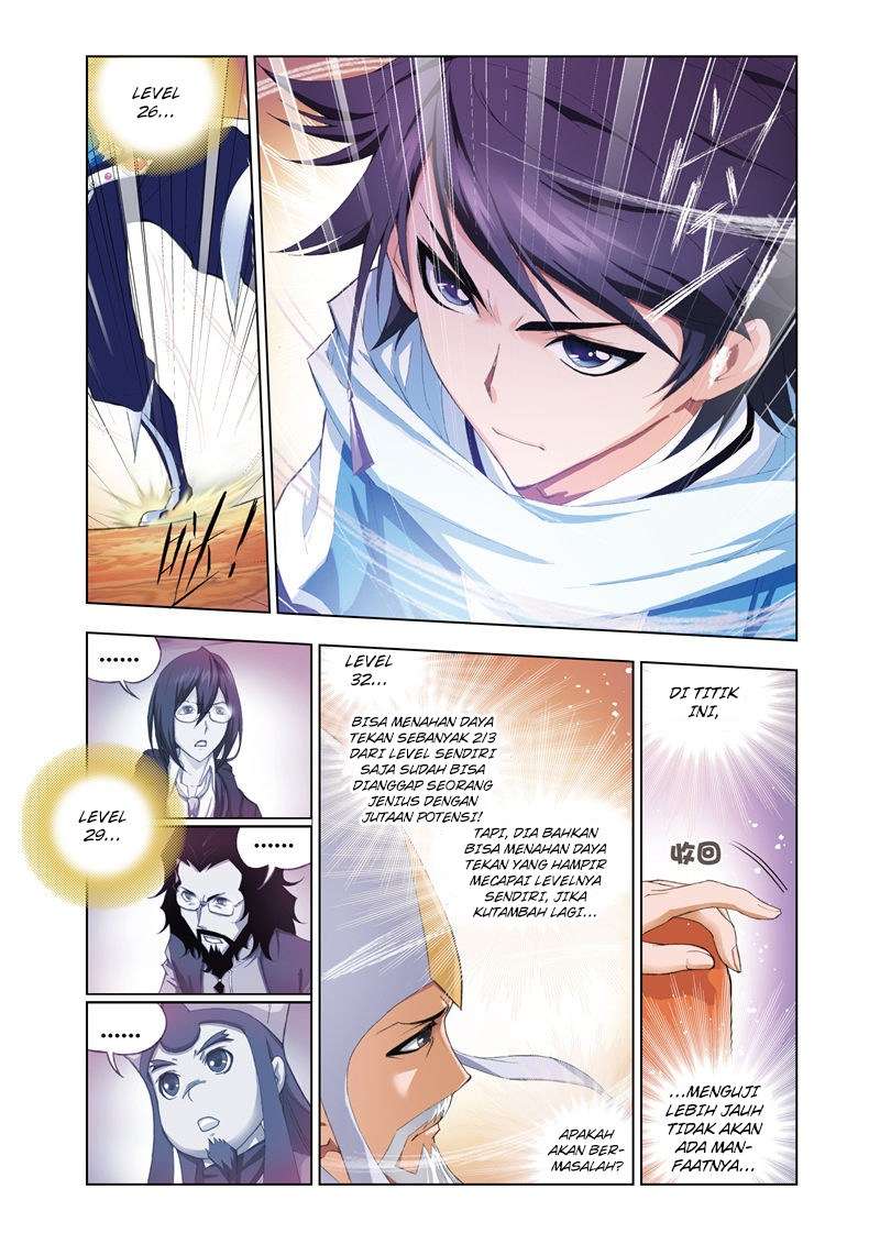 Soul Land Chapter 59 Gambar 12
