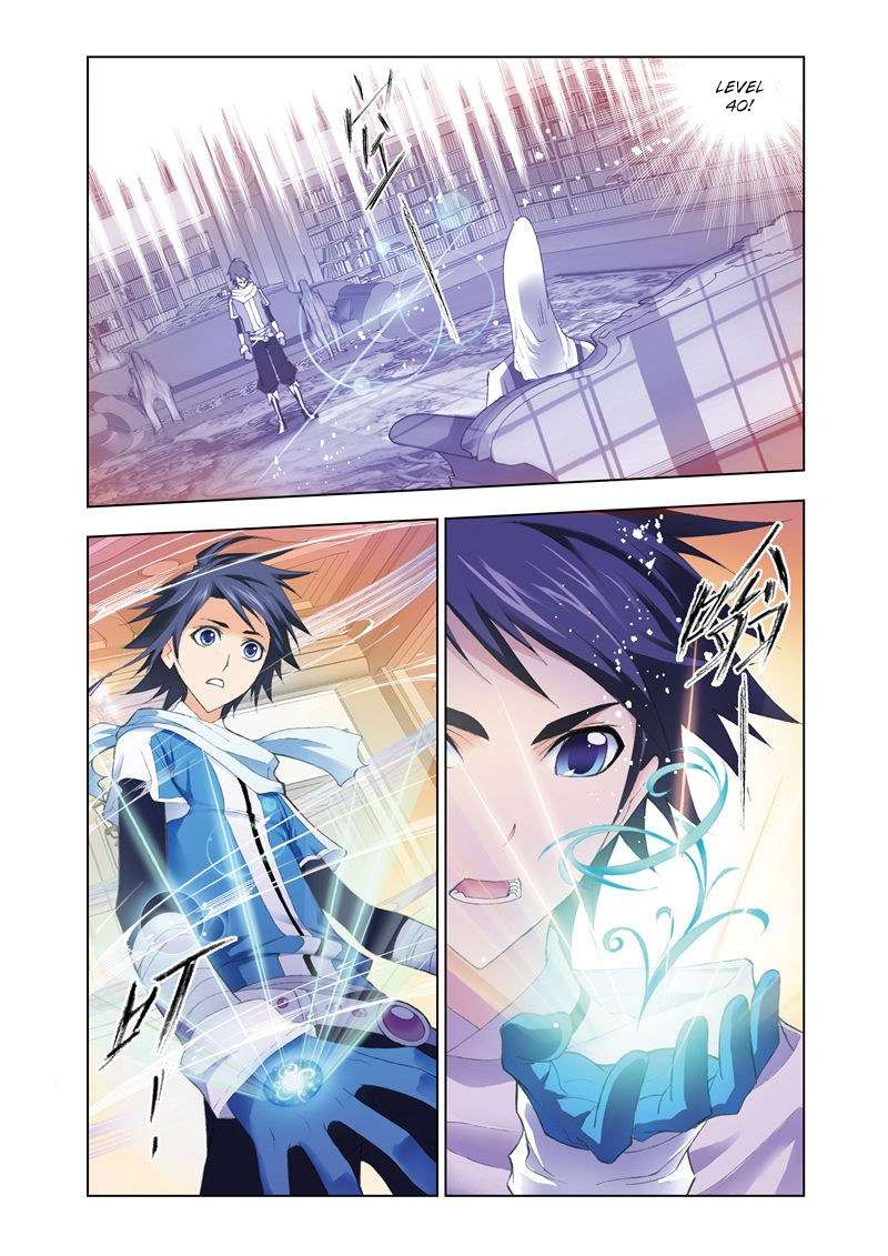 Soul Land Chapter 59 Gambar 16