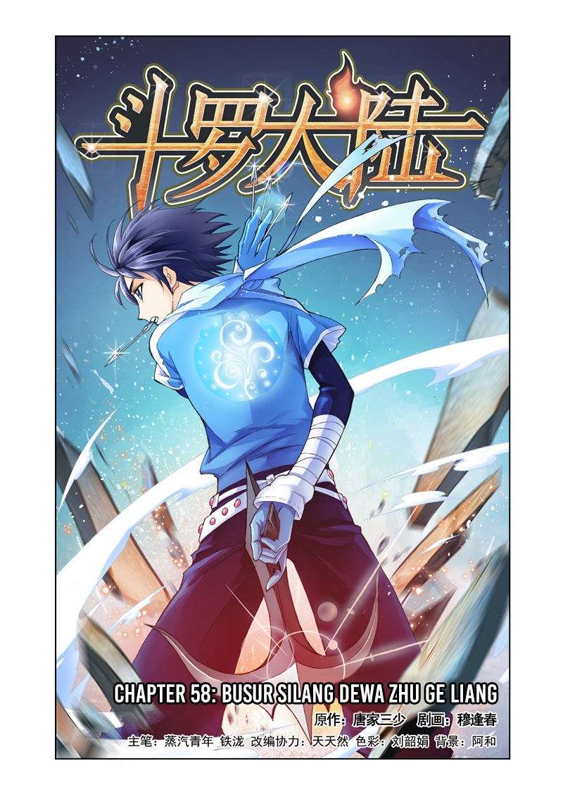 Baca Komik Soul Land Chapter 58 Gambar 1
