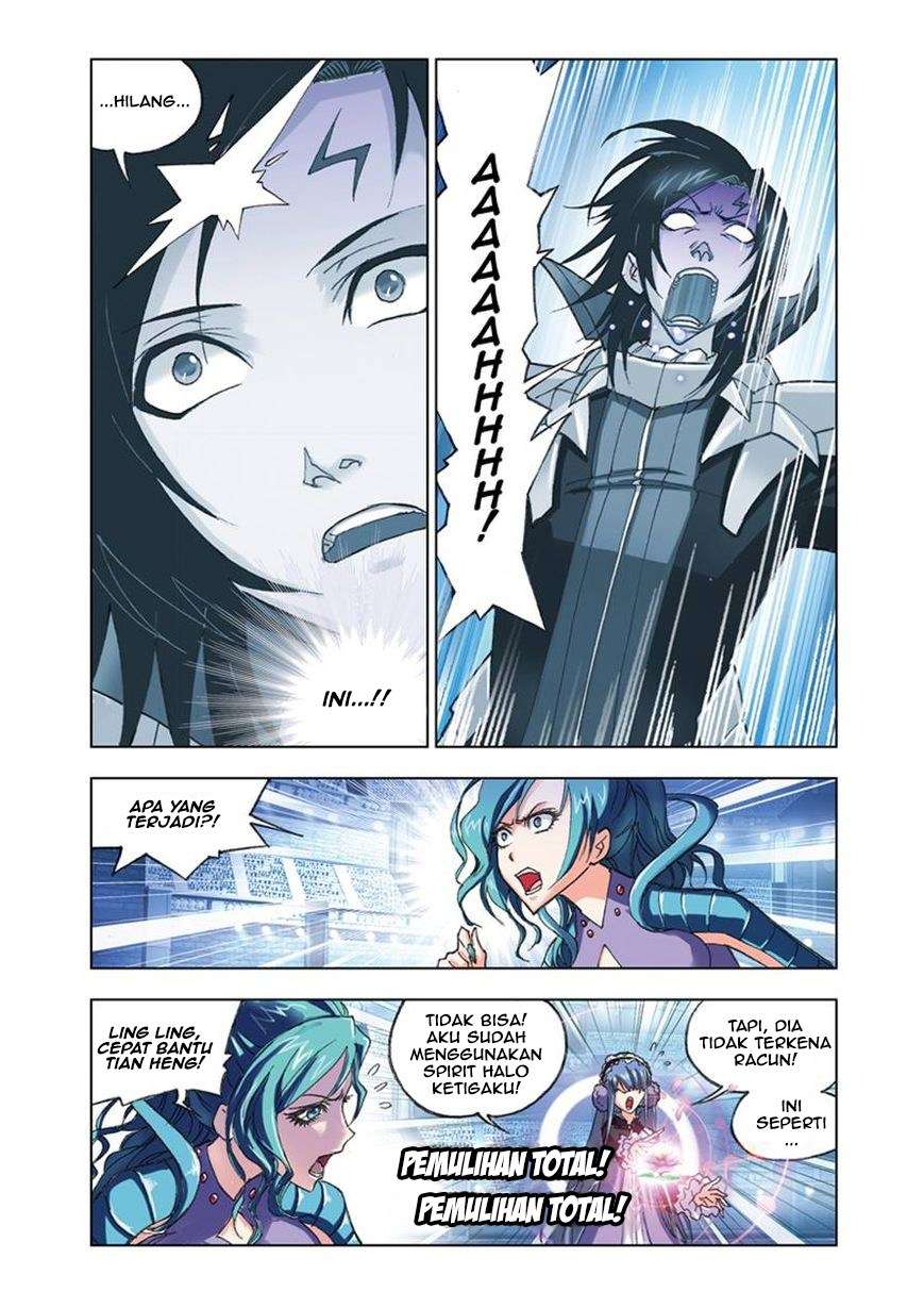 Soul Land Chapter 55 Gambar 18