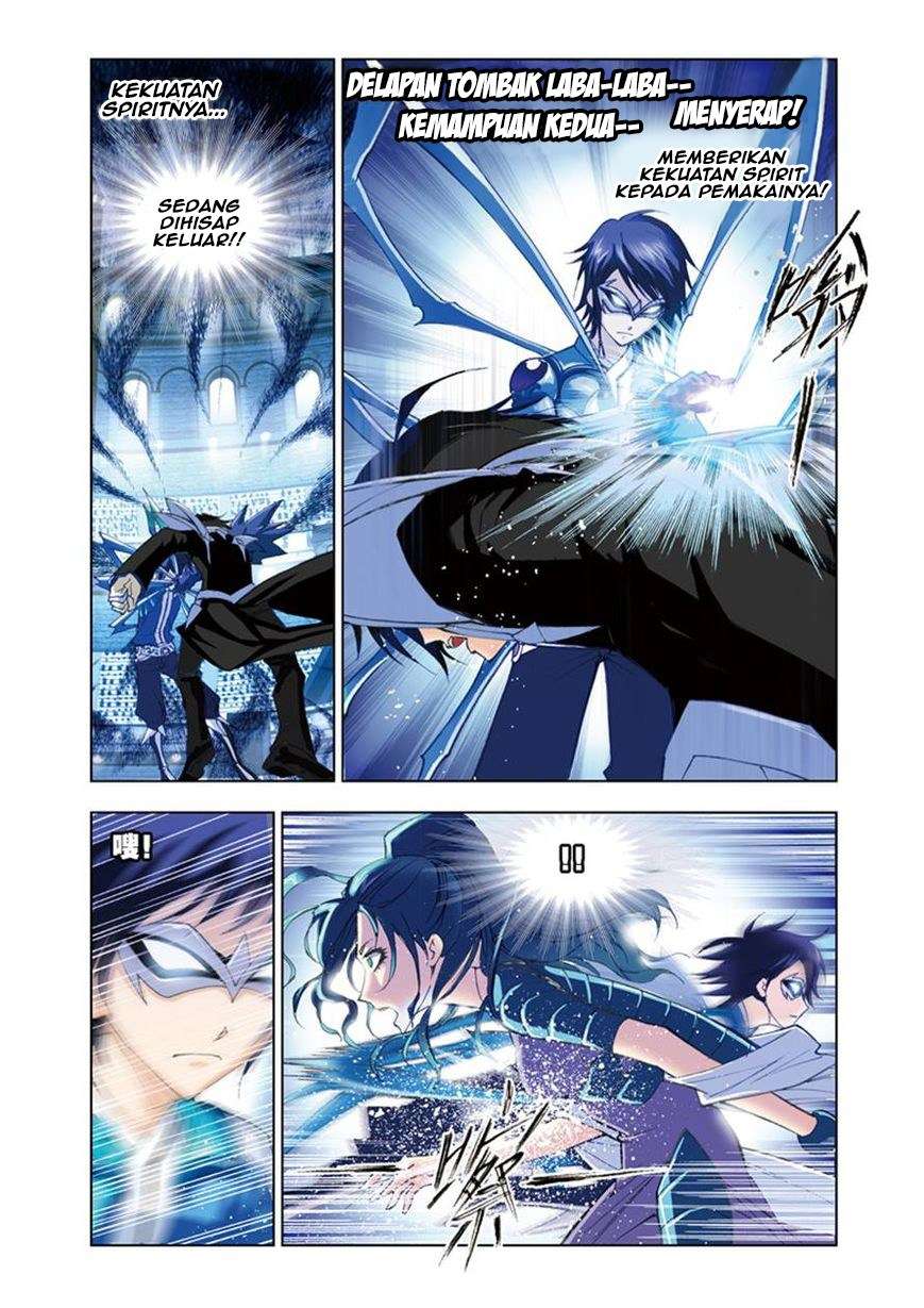 Soul Land Chapter 55 Gambar 19