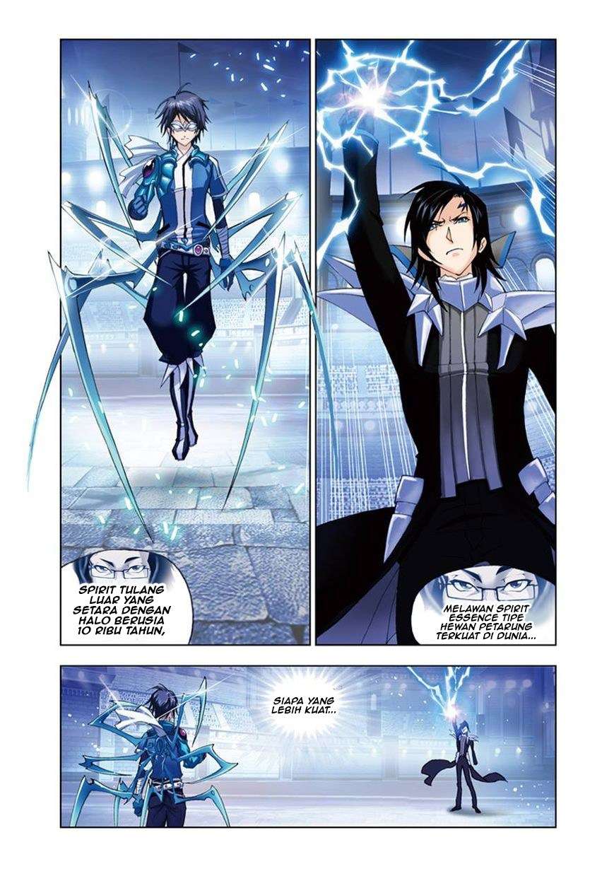 Soul Land Chapter 55 Gambar 5