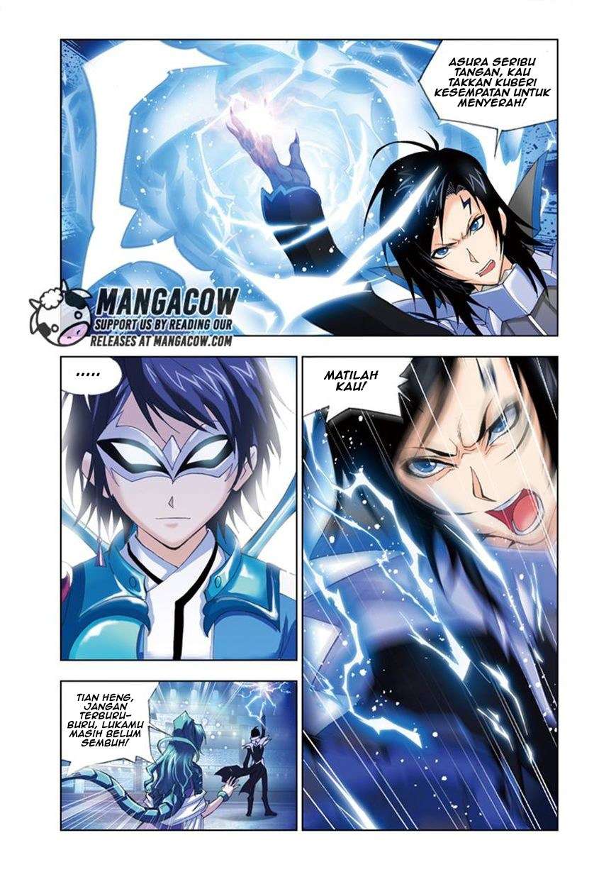 Soul Land Chapter 55 Gambar 6