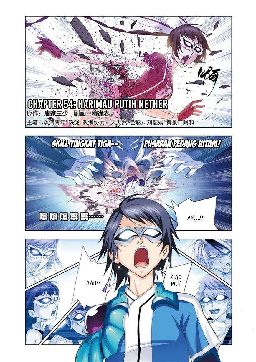Baca Manhua Soul Land Chapter 54 Gambar 2