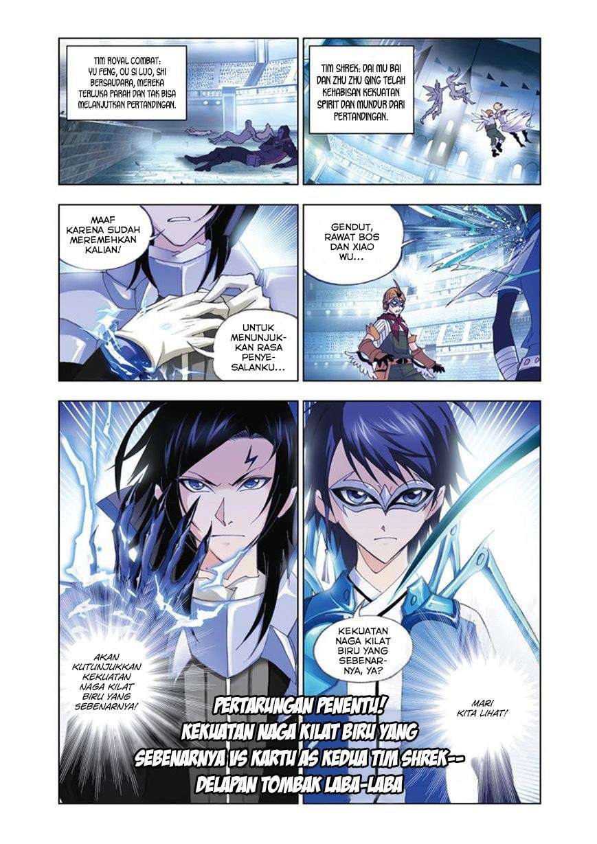 Soul Land Chapter 54 Gambar 21