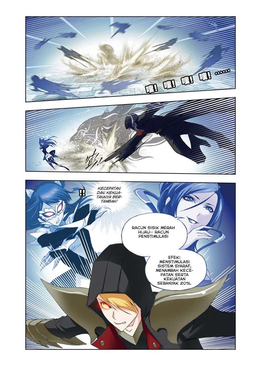 Soul Land Chapter 53 Gambar 16