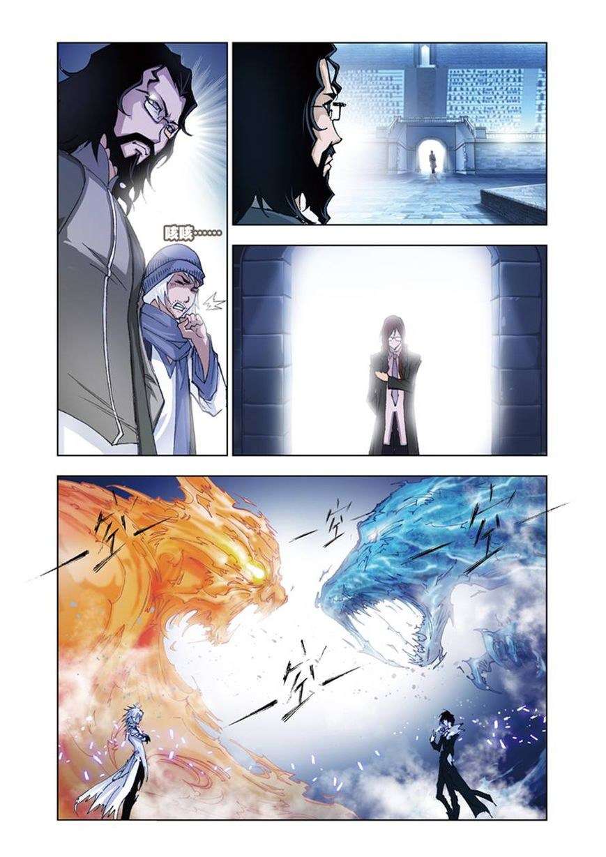Soul Land Chapter 51 Gambar 14