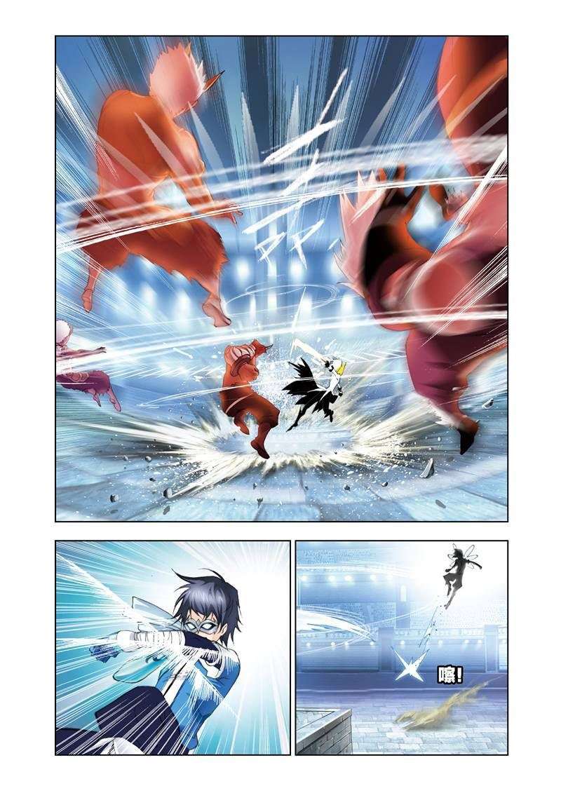 Soul Land Chapter 47 Gambar 22