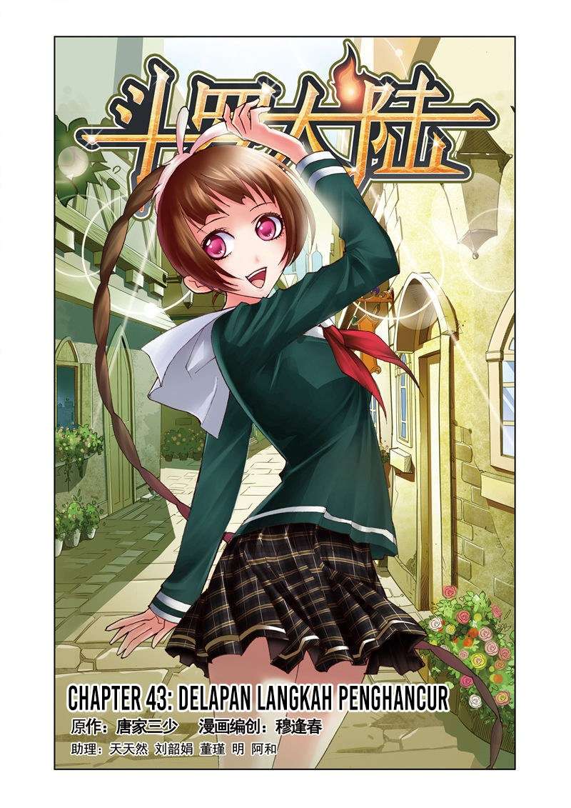 Baca Komik Soul Land Chapter 43 Gambar 1