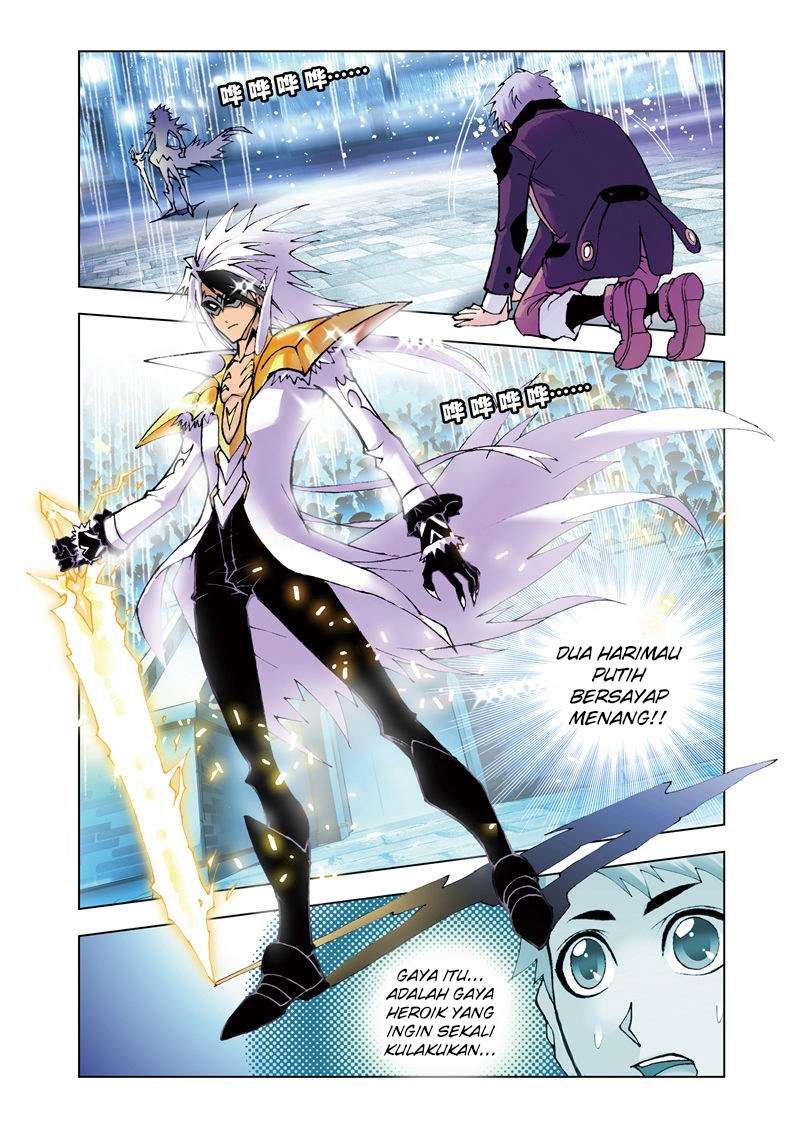 Soul Land Chapter 42 Gambar 15