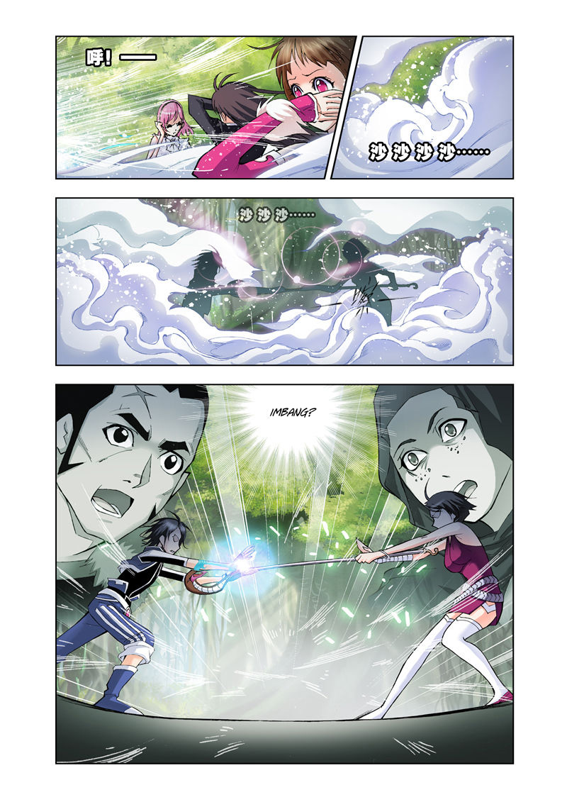 Soul Land Chapter 24 Gambar 11