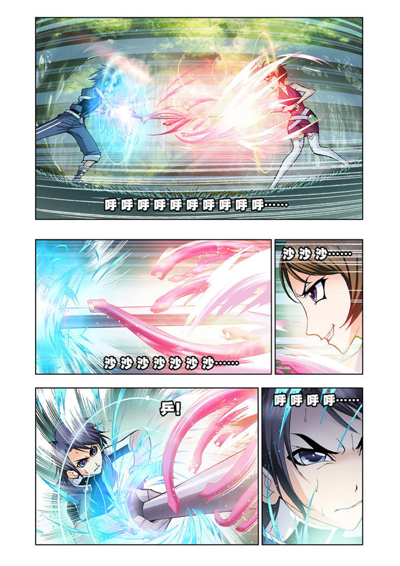 Soul Land Chapter 24 Gambar 3